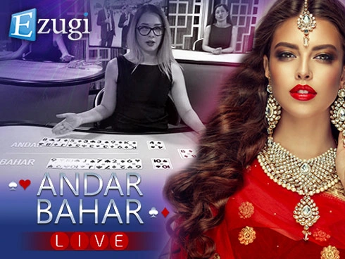 Andar Bahar